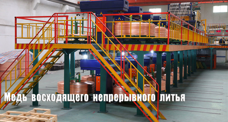 upcast文字手机版俄语750px400